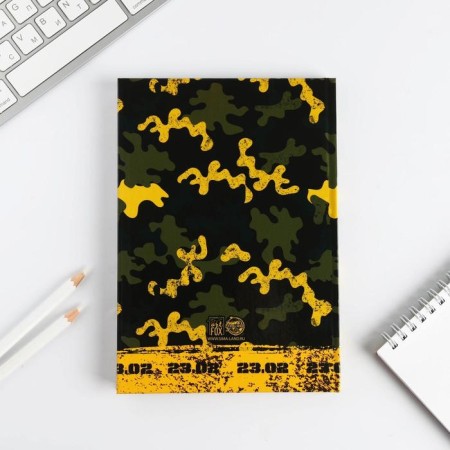 Diary in the gift box "To the one who can do everything", 80 sheets-6