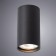 UNIX lamp, 1x35W GU10, black color