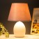 Brighton table lamp E27 40W white 24x24x35 cm Risalux