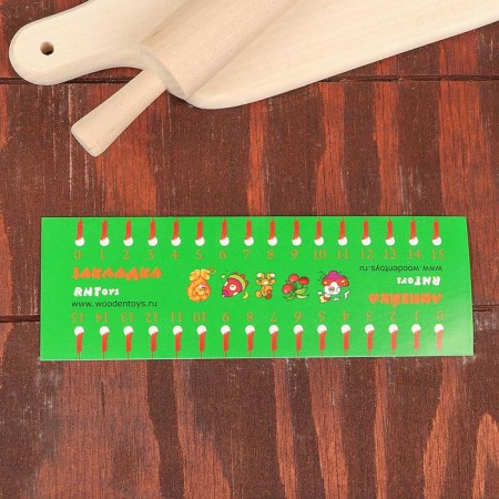 Kitchen set "Board and a rolling pin"-2