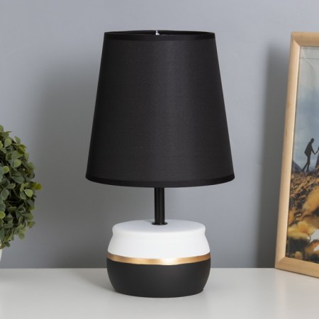 Table lamp "Aisha" 1x40W E14 white/black 18x18x32cm