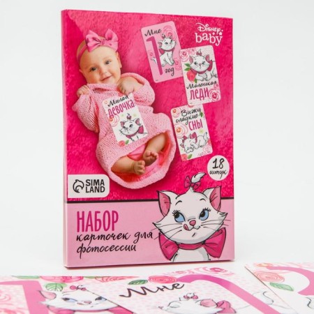 A set of photo shoots, cats aristocrats