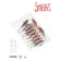 Balancir Lucky John Baltic 3, 2.5 cm, color 45h