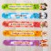 A set of curly bookmarks "Funny dogs!", 5 pcs