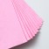 Fetra set 20x30 cm, soft, 1.4 mm, 10 sheets, pink