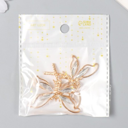 Decor for creativity Metal "Dragonfly" gold, rhinestones set 2 pcs 4.3x3.8 cm-3