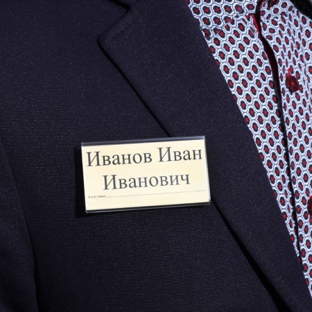 Badge horizontal, external 77x42 mm, internal 75x40 mm, magnet