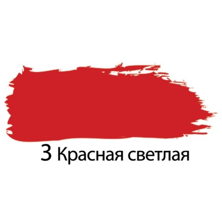 Acrylic art tube paint 75 ml, Brauberg "Red Bright"-2