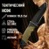 Tactical knife "Alfa" 23.3cm, blade 110mm/3mm, skirmish, green