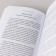 Golden sales rules. 75 techniques of successful cold calls, convincing presentations. Schiffman S.