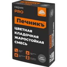 Color panting heat -resistant mixture 