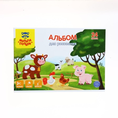 A set for children's creativity is 19 objects of a multi-remote, in a gift box-14