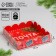 Box for confectionery products with PVC "Post", 13 x 13 x 3 cm, new year