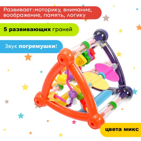 Developing toy "smart baby", color mix-3
