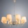 Люстра A9310LM-8WG Orlean 8x40W E27 84x84x34 см