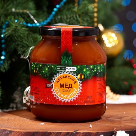 New Year's honey Altai buckwheat Vitamuno, ball, 1000 g