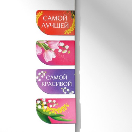 Set in the portfolio: A5 diary, magnetic bookmarks and pen “From March 8! Dream and surprise! "-3