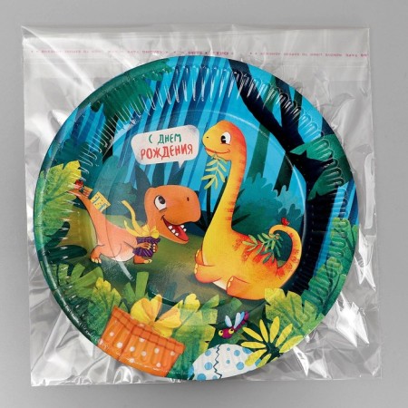 Disposable paper plate "Happy Birthday" dinosaurus, 18 cm-4