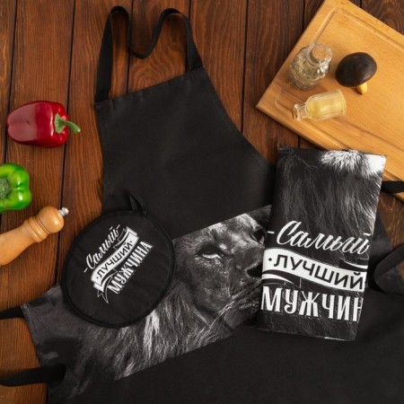 The kitchen set "The best man" apron 70x60 cm, a tack 20x20 cm, a towel 35x60cm