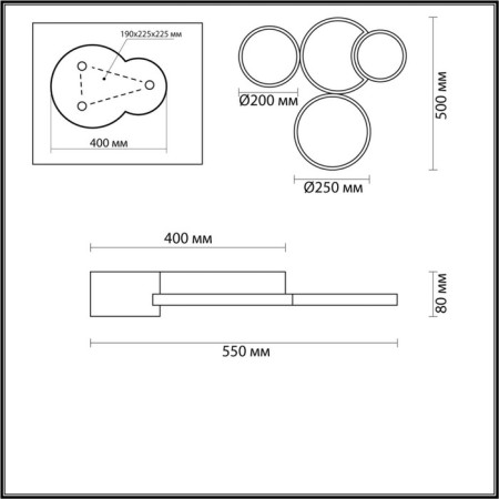 Ceiling chandelier Norbert LED 64W 4224LM, with DU-2