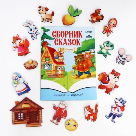 Magnetic Theater "Russian Tales"-1