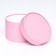 Gift box "Tenderness" pink, hooked without a window, 16 x 9 cm