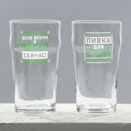 Gift set of beer glasses "Man"-3