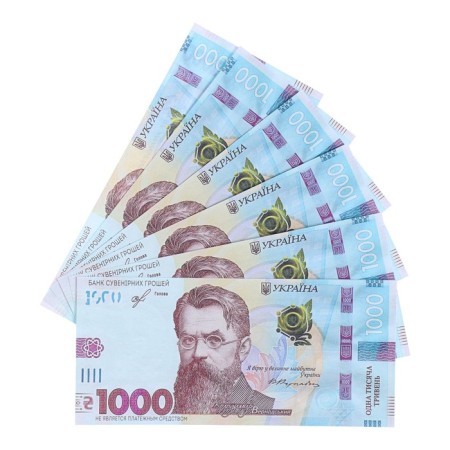 A pack of bills "1000 Ukrainian hryvnias"-1