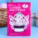 Easter fantasy set (stand) 50pcs