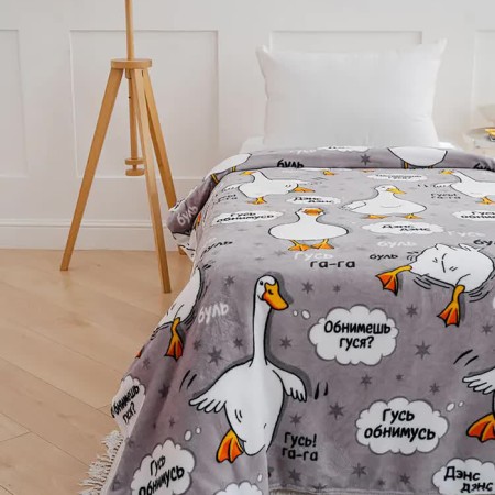 Pacific Palin Gus 150x200cm, Gray, Aerosoft 190 g/m, PE100%-5