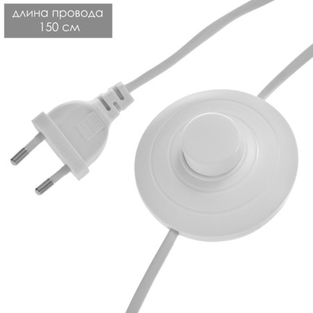 FORSHER "Arbat" 1x15W E27 Model: BR 01025 White/Black-6