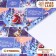 Glossy packaging paper "Night before Christmas", 70 x 100 cm, 1 sheet