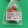 New Year. Figure chocolate "New Year's ball", 20 g