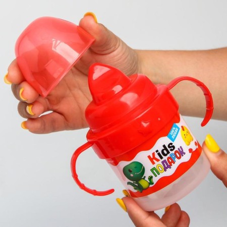Children's Drinnik with solid nose "KIDS Gift", 150 ml., With handles, color red color-9
