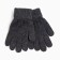 Ploves for children, dark gray color, size 17 (11-12 years)