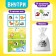 Board game "Smart Loto. Animals ", memorials, from 1 player, 3+