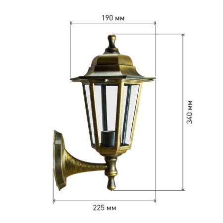Lamp Garden era E27, IP44, 60W, 190x225x340 mm, bronze-2
