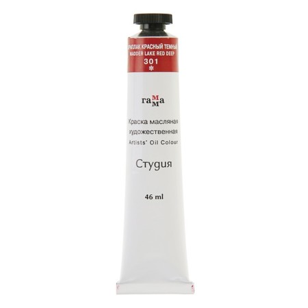Oil paint in the tube 46 ml, gamma "Studio", No. 301 Kaplak dark dark (imitation)