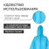 Raincoat, universal, blue color