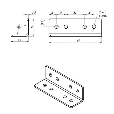 Furniture corner 30x90x2.5 mm, zinc, in packaging 50 pcs.-1