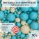 Sprinking confectionery "pearls", dark turquoise, silver, 50 g