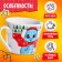 New Year! Gift set of "winter joys", toy, mug 150 ml