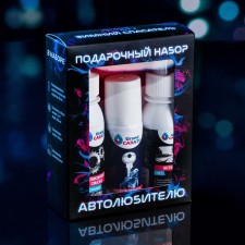 Gift set to the motorist Grand Caratt Black, Winter Rescuer: locks of locks 50 ml, settling 100 ml, silicone lubricant 100 ml, microfiber