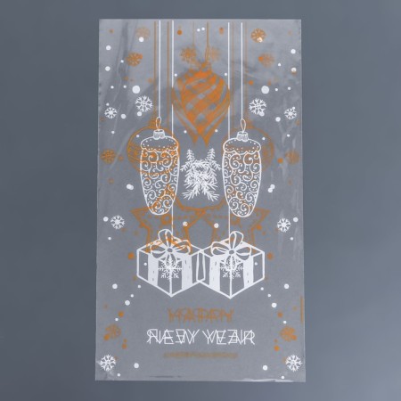 Package Packing BOPP, "Greeting card with a gift" 20*35 cm-2