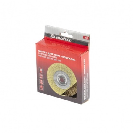 Matrix Ushm brush, d = 100 mm, M14, flat, brass -tiered twisted wire-1