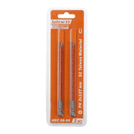 Bohrer Taiwan Type, PH2 x 127 mm, S2 steel, magnetized-3