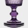 Magistro glass glass "French lavender", 310 ml, 16.4 × 8.9 cm