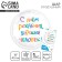 Foil balloon 18 "Happy birthday, good person", a circle, with a substrate