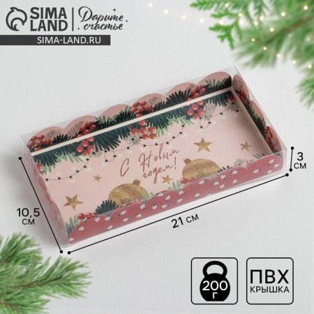 Box for confectionery products with PVC lid "garlands", 10.5 x 21 x 3 cm, new year