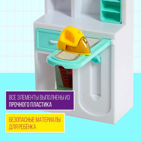 A set of furniture for dolls "Bathroom": a bathroom, decent, dressing room-2